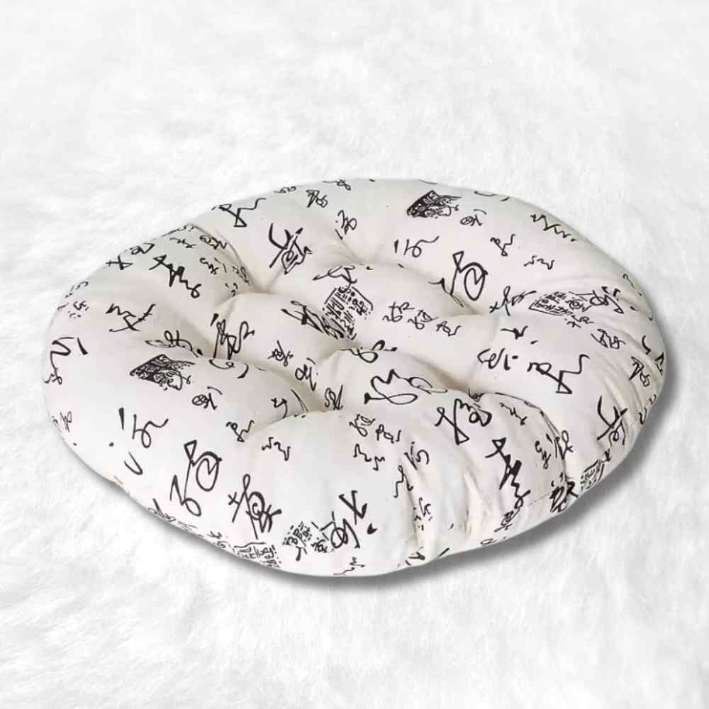 Coussin de Chaise Rond Écriture blanc
